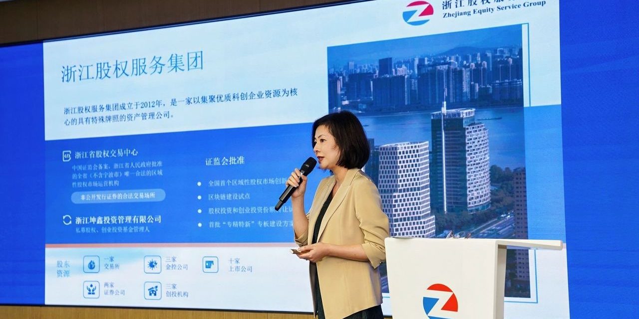 机器人赛道火了！这场产融交流会有重要研判