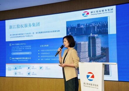机器人赛道火了！这场产融交流会有重要研判